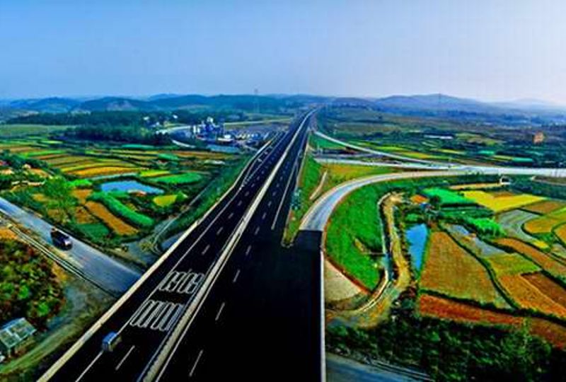 湖南邵永高速公路