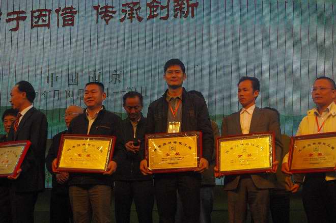 汕头香域水岸园林景观工程荣获2011年度中国风景园林学会优秀园林工程金奖