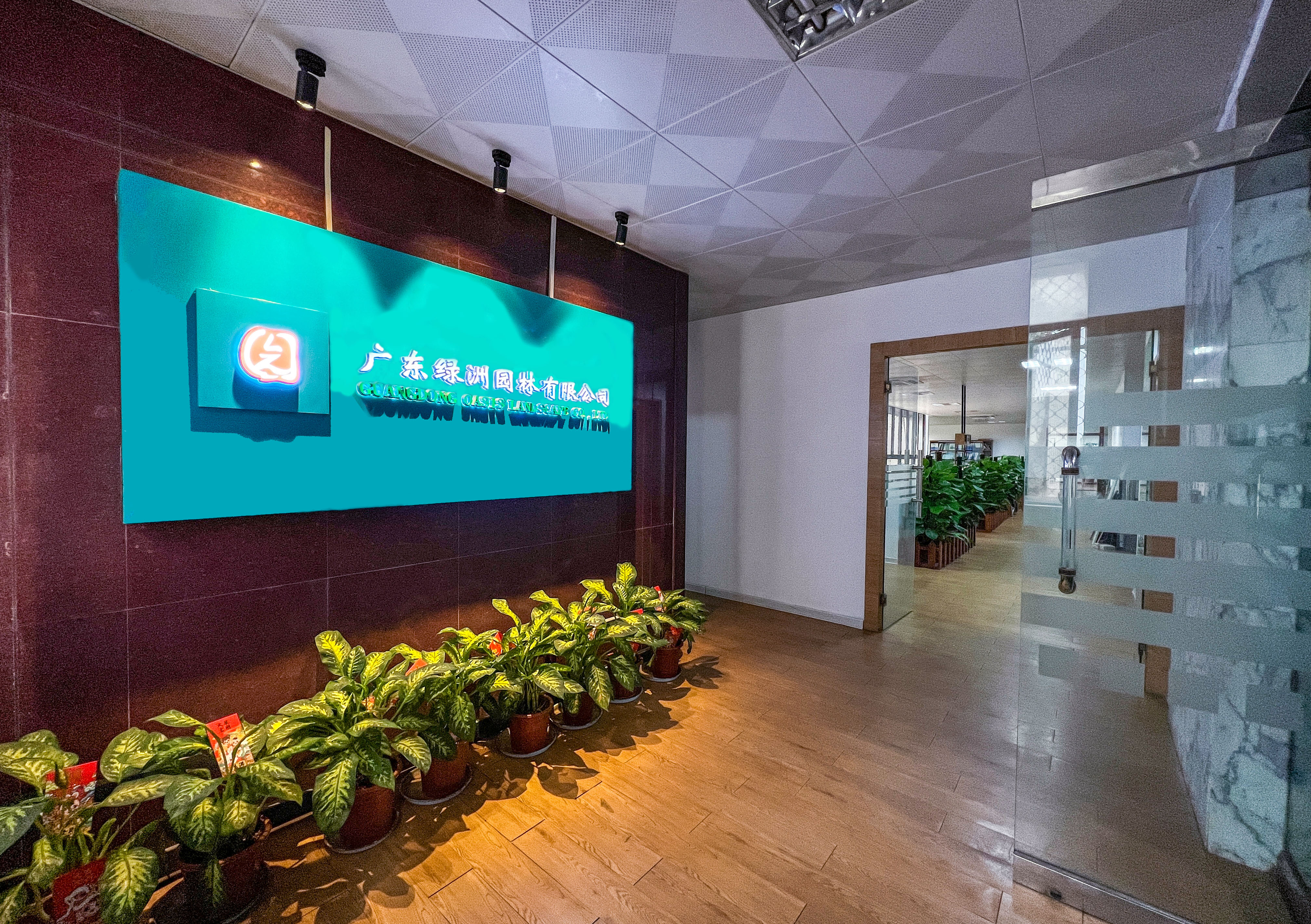 微信图片_202302101545193-1.jpg 微信图片_202302101545193-1.jpg